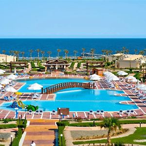 Amarina Queen Resort & Aqua Park Marsa Alam